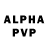 Alfa_PVP кристаллы vanek_215