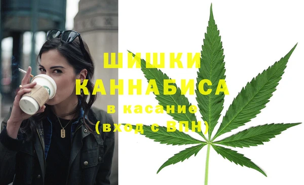 МДМА Алзамай