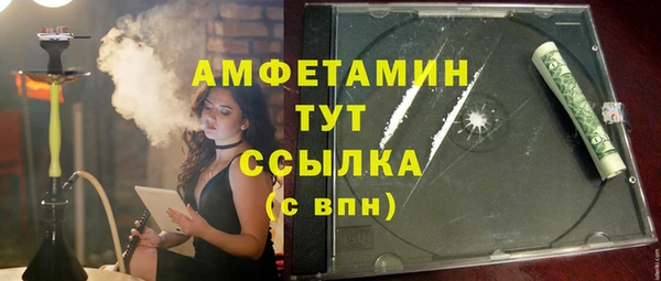 дурь Алексеевка