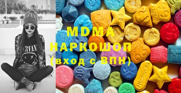 дистиллят марихуана Абдулино