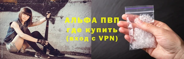 a pvp Алексин