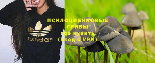 дистиллят марихуана Абдулино