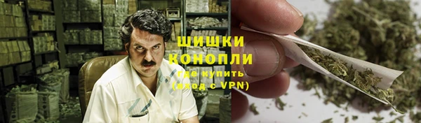 МДМА Алзамай