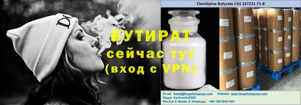 амф Абаза