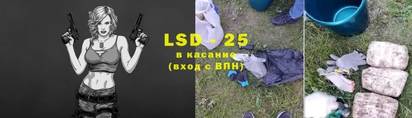 дистиллят марихуана Абдулино