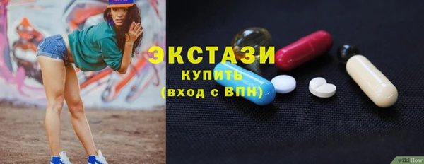 амф Абаза