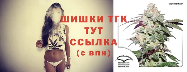 COCAINE Семикаракорск