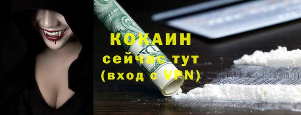 амф Абаза