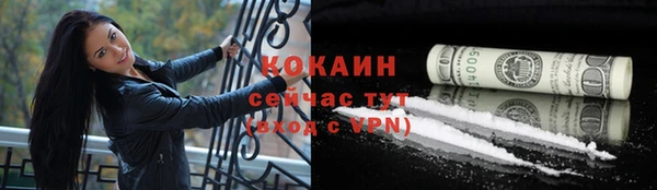 дистиллят марихуана Абдулино