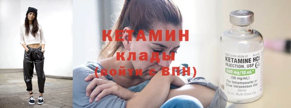 гидропоника Семилуки