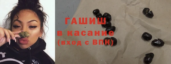 дистиллят марихуана Абдулино