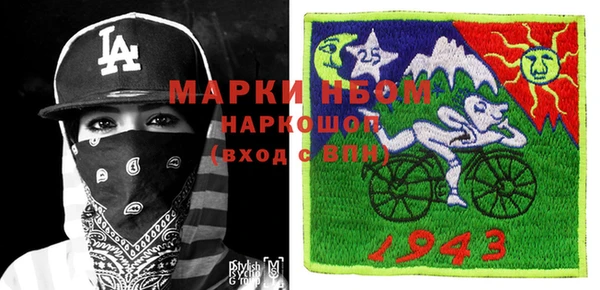 амф Абаза