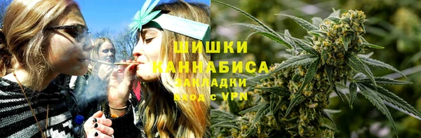 амф Абаза