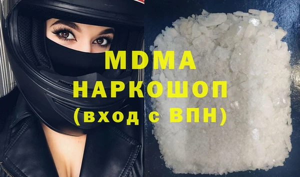 гидропоника Семилуки