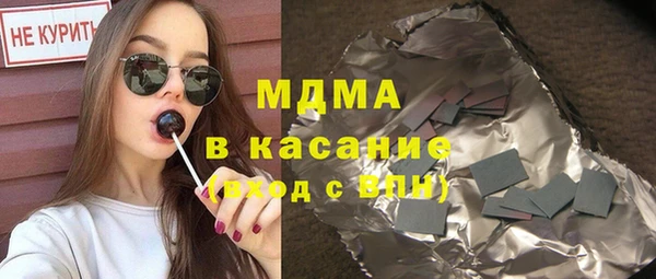 дживик Семёнов