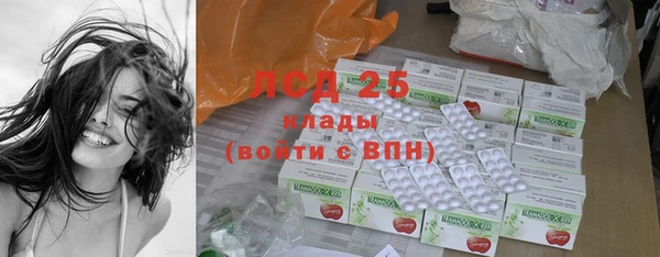 дурь Алексеевка