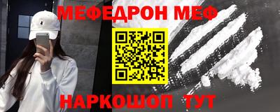 не бодяженный Краснокаменск