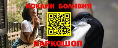 не бодяженный Краснокаменск