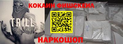 не бодяженный Краснокаменск