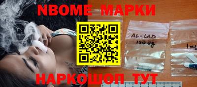 меф Краснодар