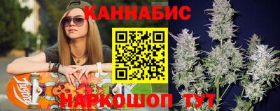 не бодяженный Краснокаменск