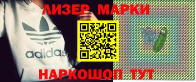 меф Краснодар