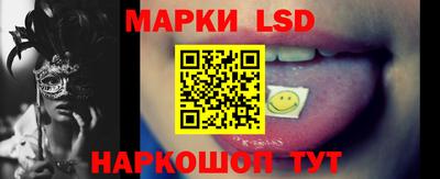 меф Краснодар