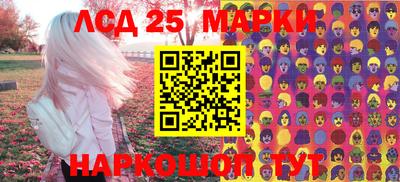 не бодяженный Краснокаменск