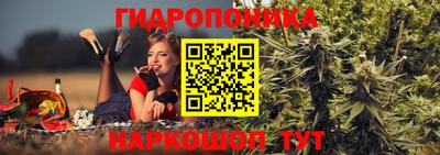 меф Краснодар