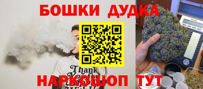 меф Краснодар