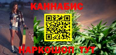 не бодяженный Краснокаменск