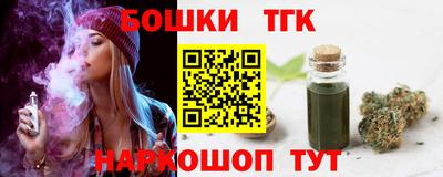 не бодяженный Краснокаменск