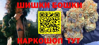 меф Краснодар