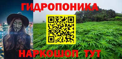 кокаин Краснознаменск