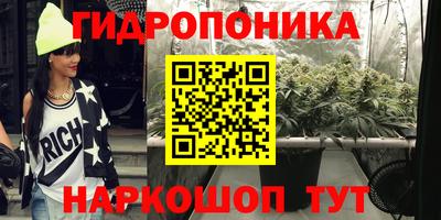 кокаин Краснознаменск