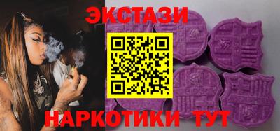 меф Краснодар