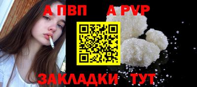 кокаин Краснознаменск