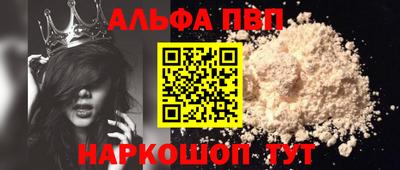 не бодяженный Краснокаменск