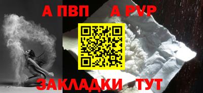 не бодяженный Краснокаменск