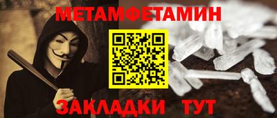 не бодяженный Краснокаменск
