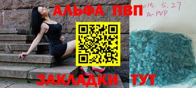 кокаин Краснознаменск