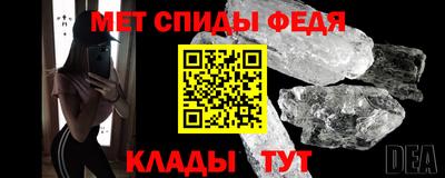 кокаин Краснознаменск