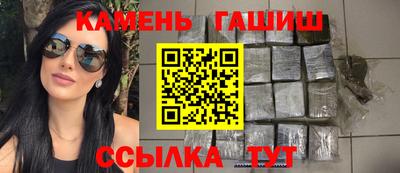 не бодяженный Краснокаменск