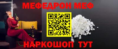 не бодяженный Краснокаменск