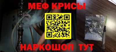 не бодяженный Краснокаменск